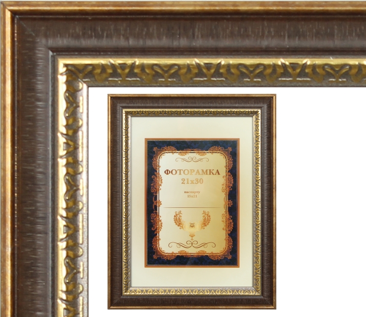 Lorem ipsum dolor sit amet,